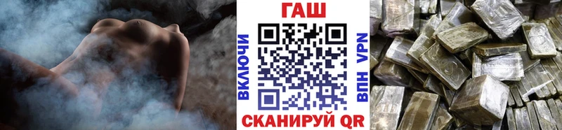 ГАШ Cannabis Новоульяновск