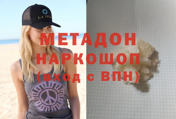 МДМА Липки