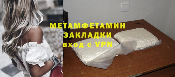 таблы Лихославль