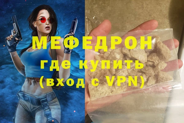 кокс Лиски