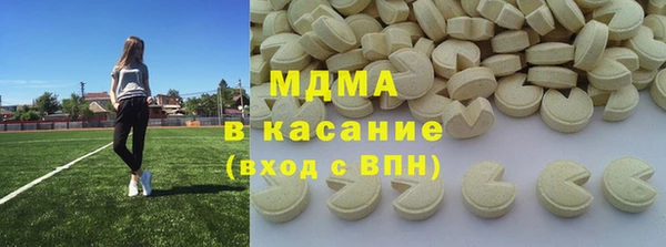 МДМА Липки