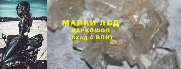 МДМА Липки