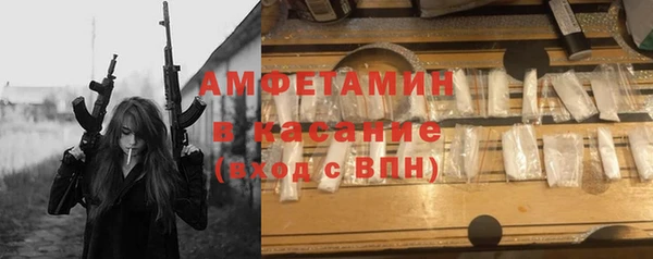 МДМА Липки