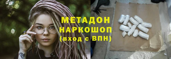 кокс Лиски