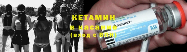 таблы Лихославль