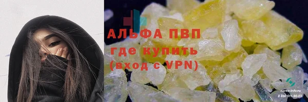 МДМА Липки