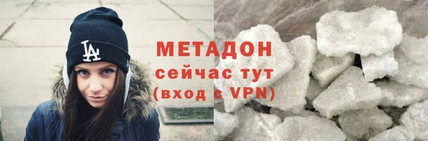 МДМА Липки