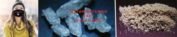 кокс Лиски