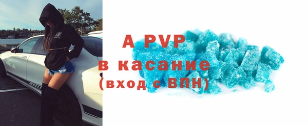 таблы Лихославль