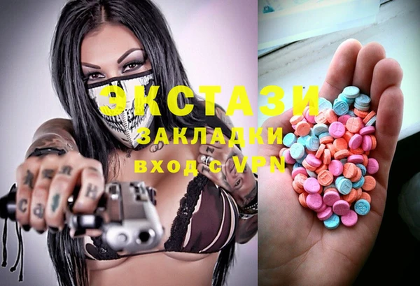 кокс Лиски
