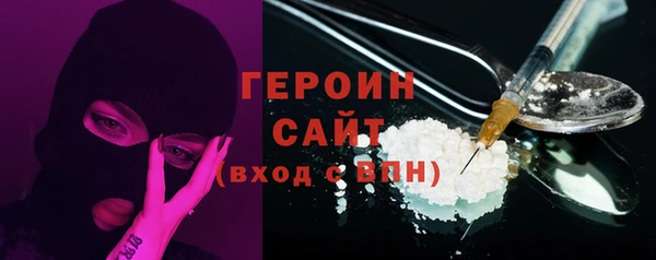кокс Лиски