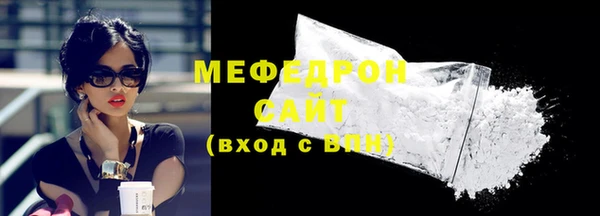 таблы Лихославль