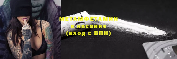 кокс Лиски