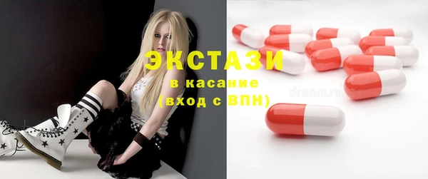 МДМА Липки