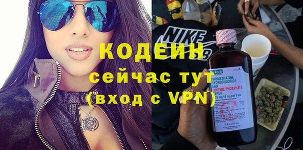 кокс Лиски