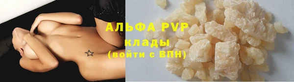 МДМА Липки