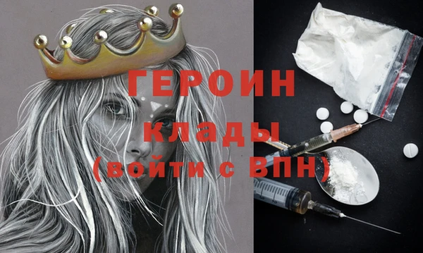 кокс Лиски
