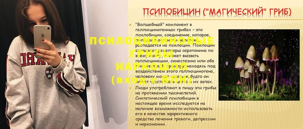 кокс Лиски