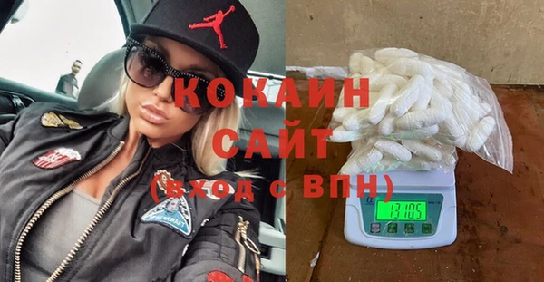 МДМА Липки