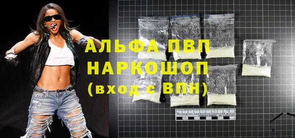 кокс Лиски