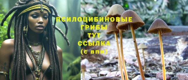 МДМА Липки