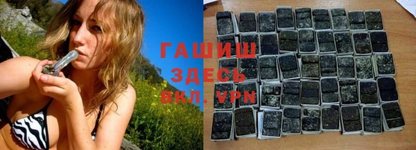таблы Лихославль