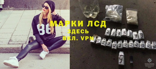 таблы Лихославль