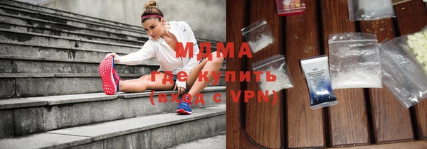 кокс Лиски