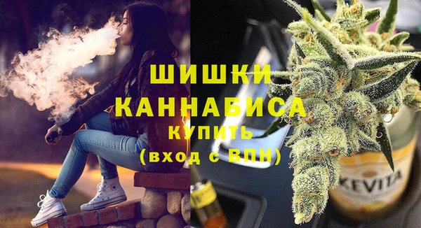 кокс Лиски