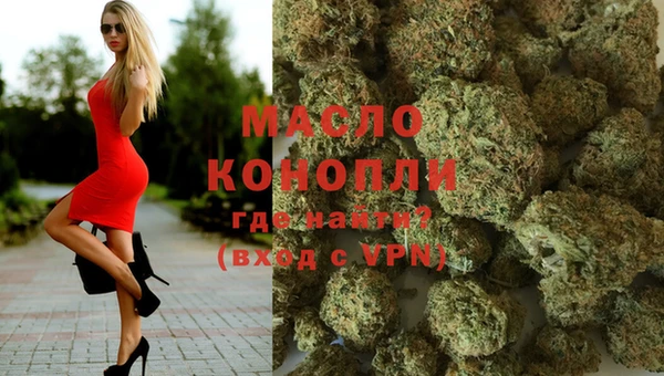 МДМА Липки