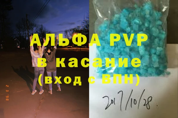 МДМА Липки
