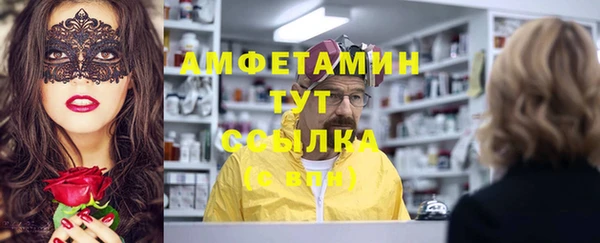 кокс Лиски