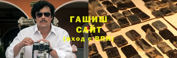 таблы Лихославль