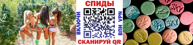 Метамфетамин пудра  Новоульяновск 